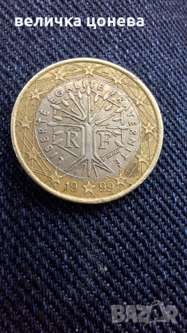 Колекционерска евро монета