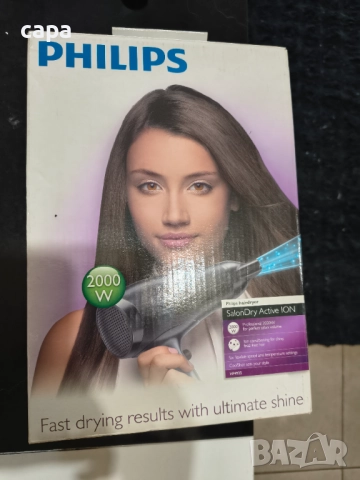 Сешоар Филипс 