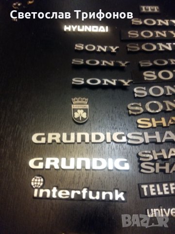 ЛОГО/ЕМБЛЕМи, снимка 11 - Други - 31752915