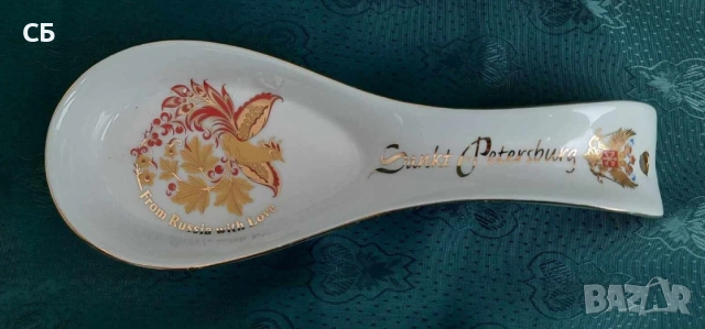 Средни и малки порцеланови фигурки, снимка 16 - Статуетки - 48750229