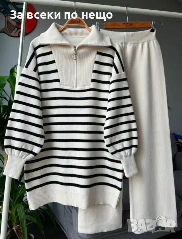 Дамски комплект - Налични различни цветове Код D1533, снимка 2 - Комплекти - 48341642