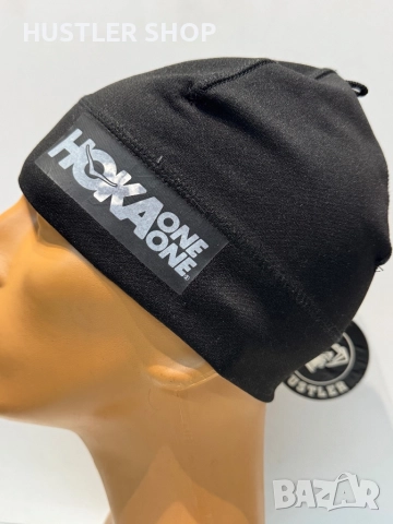 Мъжка зимна шапка HOKA 