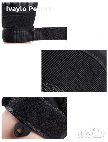 Тактически ръкавици , снимка 9 - Екипировка - 34903621