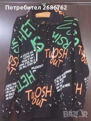 Юношески суичър размер М