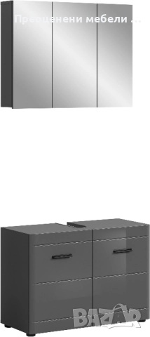 Комплект шкаф за под мивка и огледален шкаф Doux внос от Германия, снимка 5 - Шкафове - 52522128