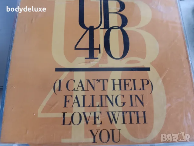 UB40 аудио дискове, снимка 4 - CD дискове - 56492979