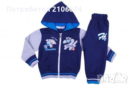 Детски комлект от 2 части за момче