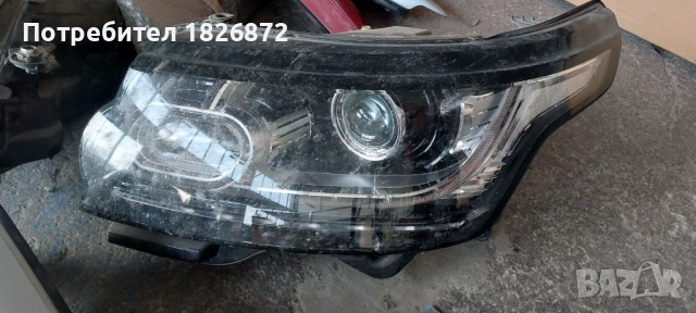 Фарове за Land Rover