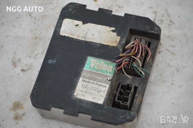 Модул климатик за Citroen Xantia Hatchback I, Valeo N32 602916 Z
