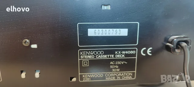 Дек Kenwood KX-W4080#1, снимка 4 - Декове - 55914474