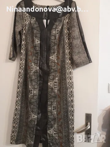 Рокля, стилна