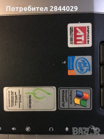 продавам лаптоп нп за части, снимка 2 - Лаптопи за работа - 30425687