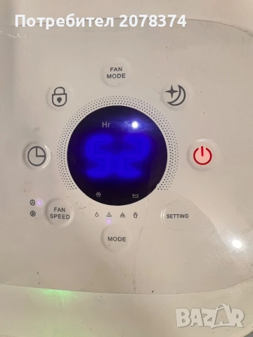 Влагоабсорбатор  Camry CR 7851, снимка 3 - Абсорбатори - 43489816