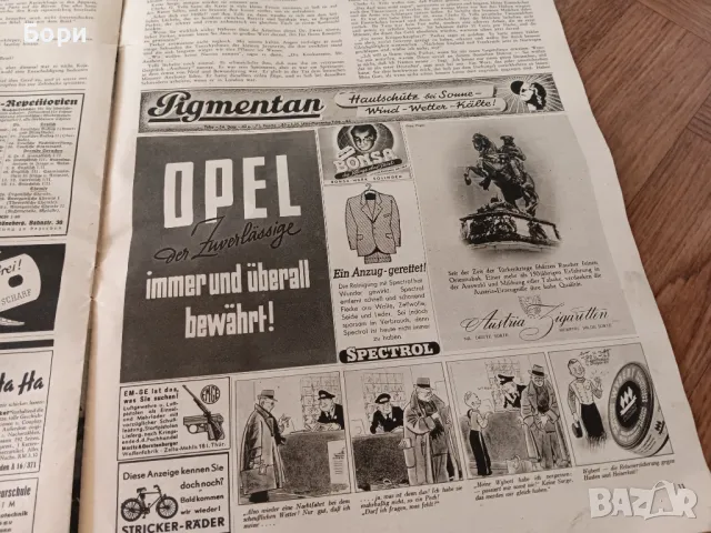 Немски вестник 1942г 22 април, снимка 9 - Други ценни предмети - 50155499