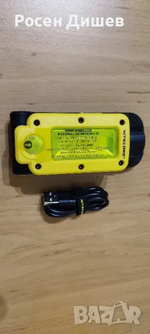 прожектор (фенер), снимка 7 - Къмпинг осветление - 48289512