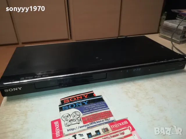 SONY DVP-NS328 CD/DVD PLAYER 2704250945LNWC