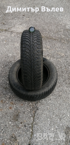Гуми 175 65 14 Фулда Fulda
Не са нови
, снимка 9 - Гуми и джанти - 44553954