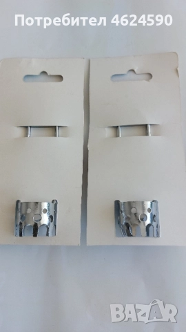 Прибор за чистене на чушки, 2 броя, снимка 2 - Аксесоари за кухня - 52106626