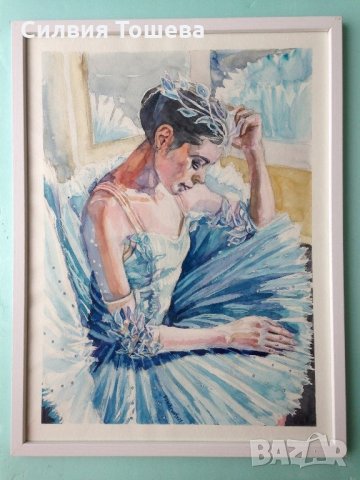 Релакс в синьо #акварел #оригиналнакартина #балерина #изгоднацена, снимка 1 - Картини - 31623130