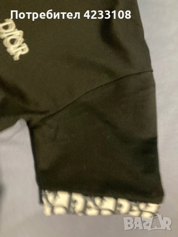 Тениска с яка Dior Paris, снимка 3 - Тениски - 52403490