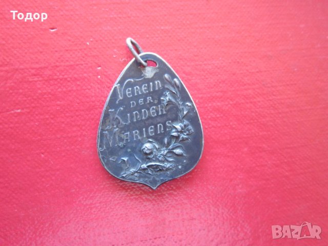 Старинен католически посребрен двустранен медальон, снимка 3 - Колиета, медальони, синджири - 29729291