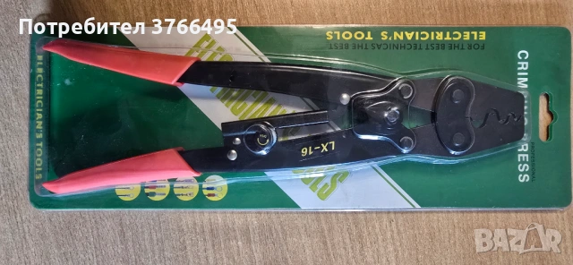Клещи за кербоване - различни видове, снимка 4 - Клещи - 53111747