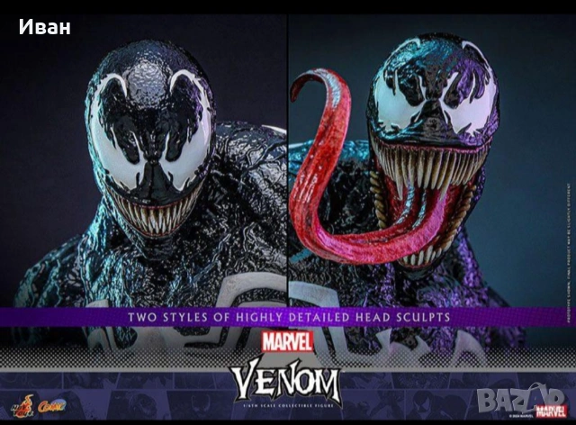 Hot Toys Venom Master peace/ Шедьовър на Венъм от Горещите играчки