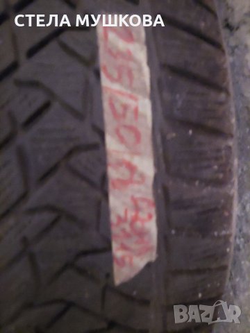 235 50 18, снимка 2 - Гуми и джанти - 34443804