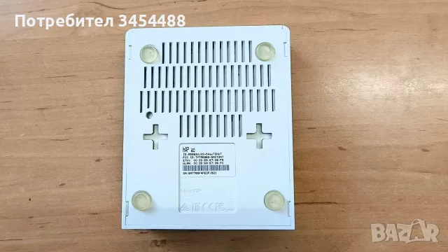 Рутер MikroTik hAP ac RB962UiGS-5HacT2HnT, снимка 4 - Рутери - 56192453