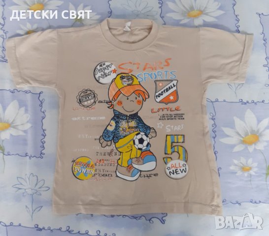 Детска тениска , снимка 1