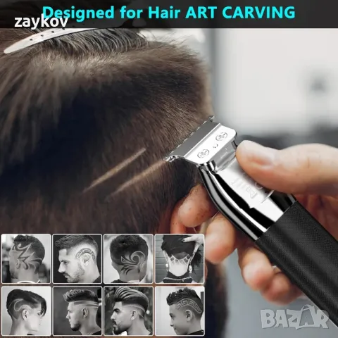 Професионална мъжка машинка за подстригване, комплект за подстригване на брада, снимка 4 - Друга електроника - 50104896