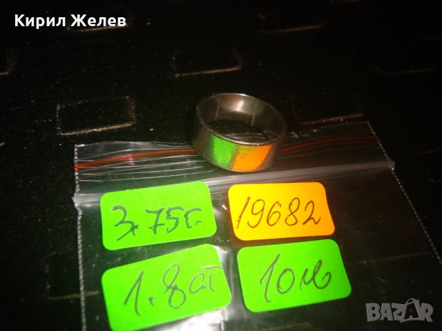 ПРЪСТЕН ХАЛКА НЕРЪЖДАЕМА СТОМАНА 19682, снимка 4 - Пръстени - 32175849