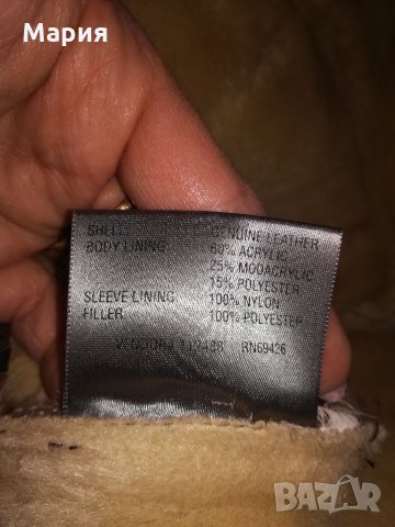 Топло, дамско кожухче от естествена кожа номер S, M, снимка 4 - Палта, манта - 35027918