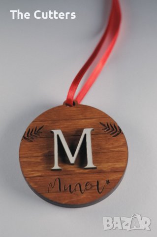 Персонализирана дървена играчка за коледна елха, снимка 3 - Коледни подаръци - 38491662