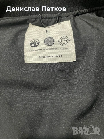 Черен мъжки елек, снимка 3 - Якета - 54059521