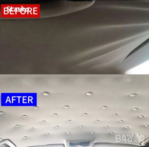 Клипсове (копчета) за виснал таван , снимка 2 - Аксесоари и консумативи - 42863193