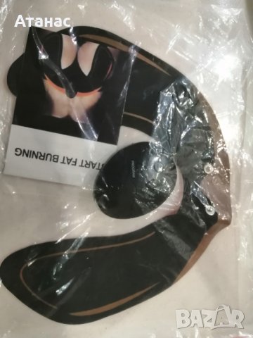 Електростимулатор за седалище и бедра, снимка 5 - Фитнес уреди - 31370103