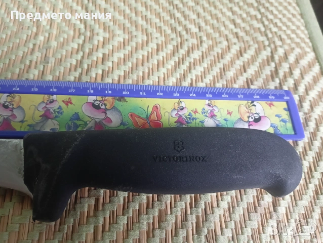 Професионален касапски нож Victorinox Fibrox викторинокс , снимка 4 - Ножове - 53749557