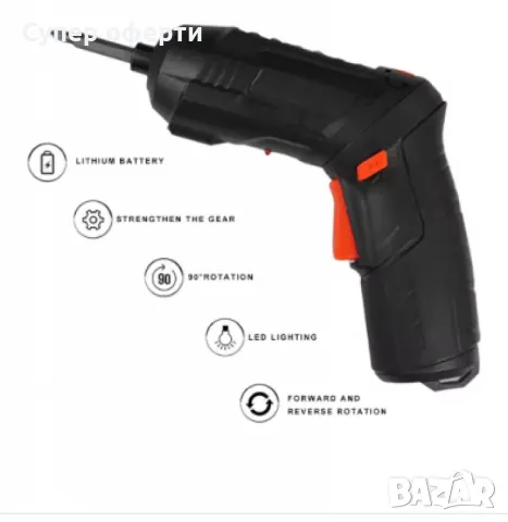 Акумулаторен винтоверт, 4.2V, снимка 2 - Винтоверти - 49124867