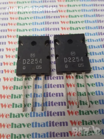 2SD2254