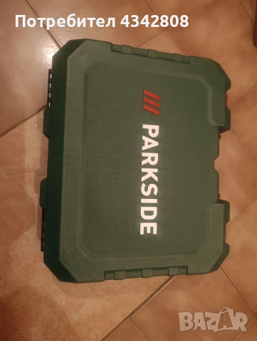 Куфари НОВИ за перфоратор Parkside PABH
