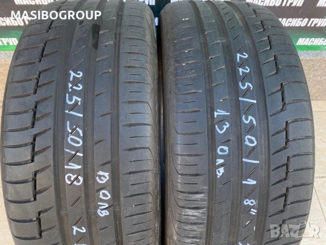 Гуми летни гума 225/50/18” Continental PremiumContact 6, снимка 2 - Гуми и джанти - 44150701