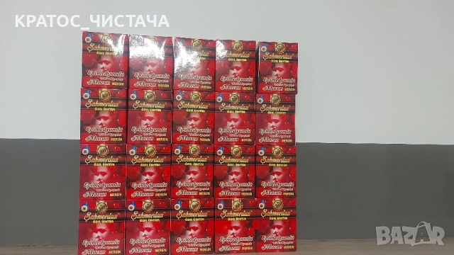 МАДЖУН , снимка 4 - Други - 48454663