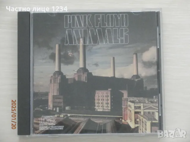 Pink Floyd - Animals - 1977, снимка 1