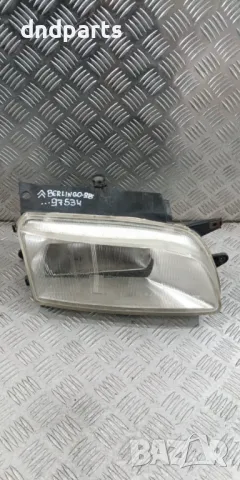 Десен фар Citroen Berlingo 1998г.	