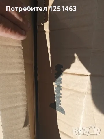 Промо -Моторна коса тример за косене Scheppach 5v1 +Резервен двигател и приставка фреза , снимка 2 - Градинска техника - 50151976