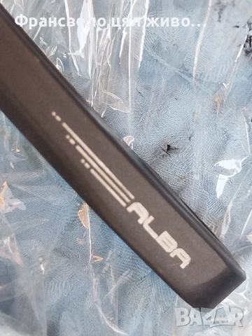 Курбел водеща плоча със средно движение за велосипед колело praxis m 30 40 t, снимка 7 - Части за велосипеди - 52170302