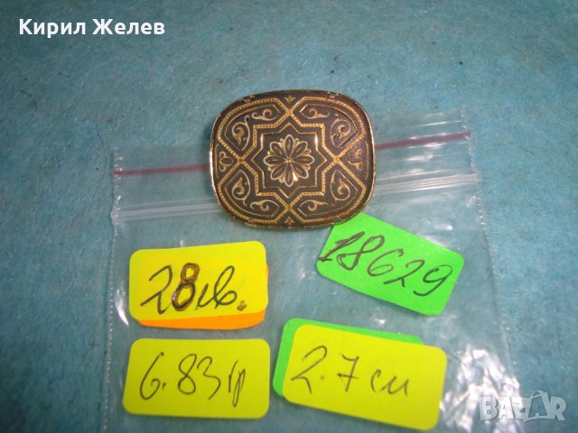 СТАРА ПОЗЛАТЕНА АРТ ДЕКО БРОШКА с РЪЧНО ГРАВИРАН ЧЕРЕН АХАТ с ФЛОРАЛНА ПОЗЛАТА 18629, снимка 2 - Антикварни и старинни предмети - 35642372