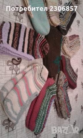 НОВИ домашни пъстри терлички, снимка 2 - Пантофи - 31174525