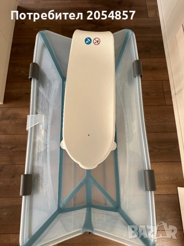 Комплект вана за къпане и поставка за новородено Stokke® Flexi Bath® Bundle, снимка 4 - За банята - 54194169